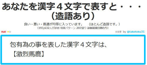 圖片6 圖片6