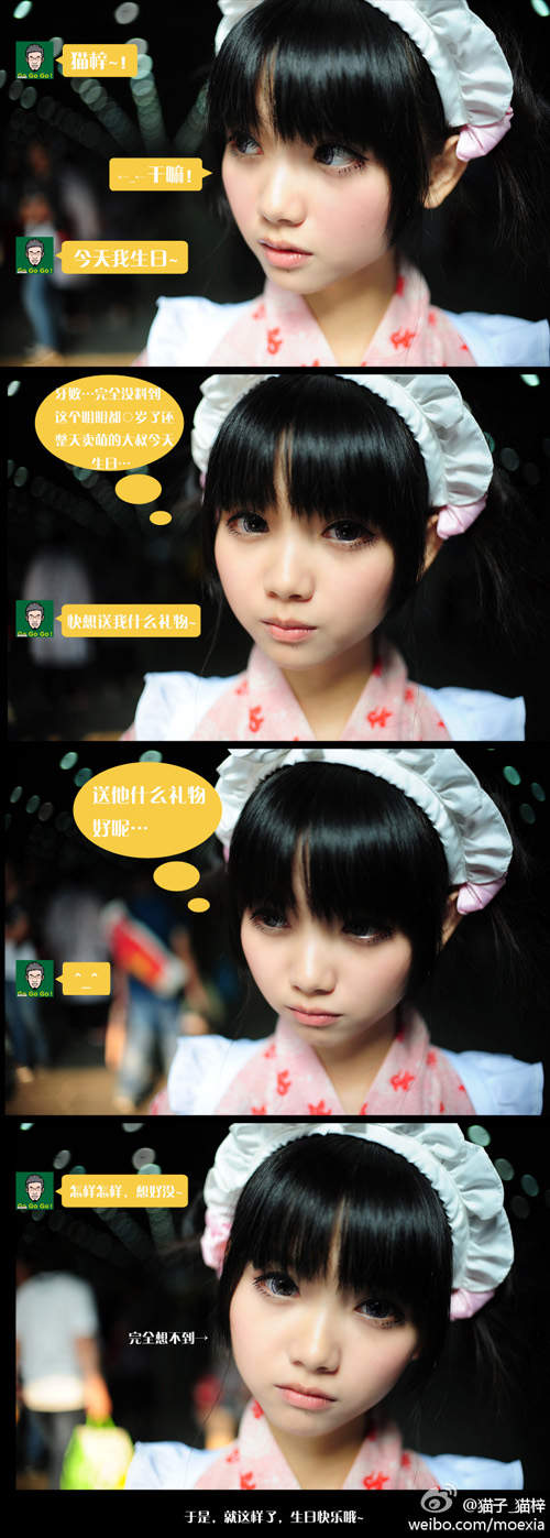 圖片18 圖片18