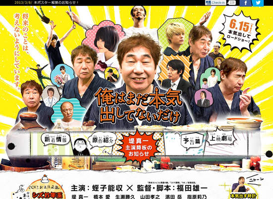 圖片9 圖片9