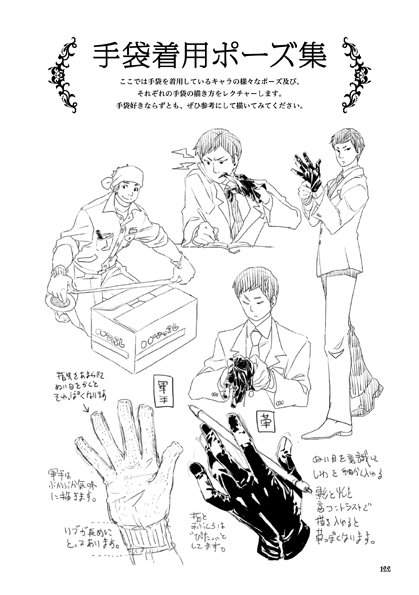 圖片14 圖片14