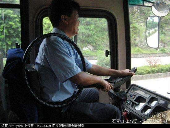 圖片15 圖片15