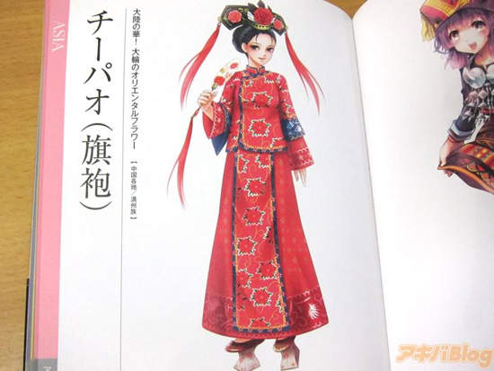 圖片14 圖片14