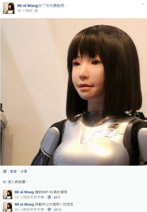 圖片11 圖片11