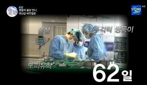 圖片29 圖片29