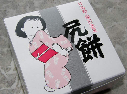 圖片4 圖片4