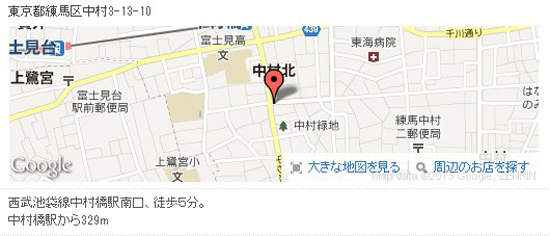 圖片9 圖片9