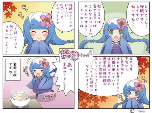 圖片6 圖片6