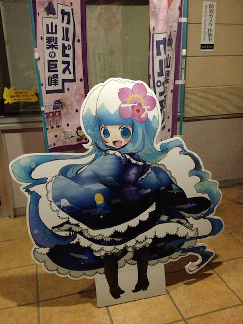 圖片8 圖片8