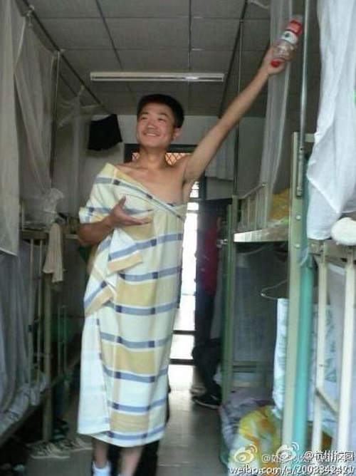 圖片21 圖片21