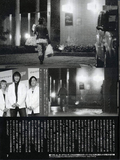 圖片12 圖片12