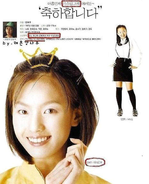 圖片6 圖片6