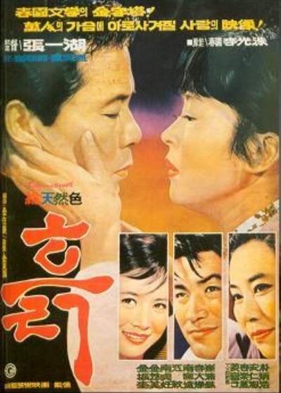 圖片24 圖片24