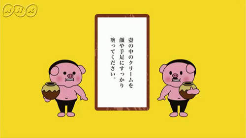 圖片9 圖片9