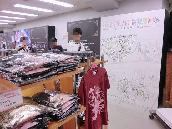 圖片5 圖片5