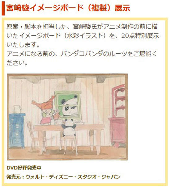 圖片4 圖片4