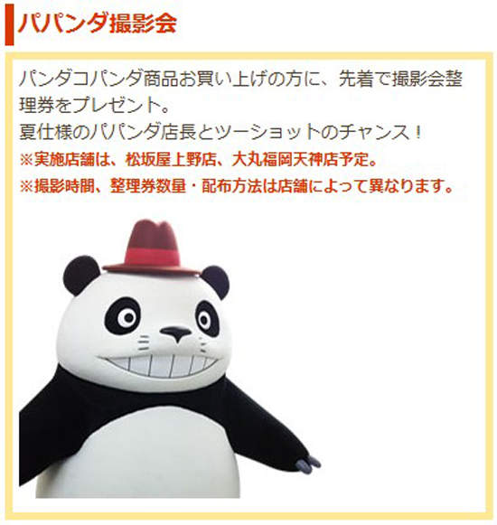 圖片7 圖片7