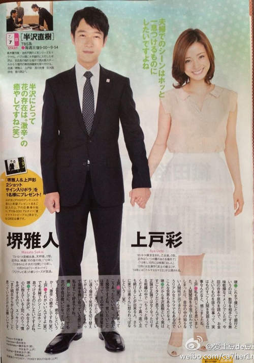 圖片6 圖片6