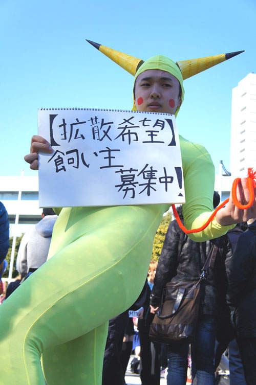 圖片14 圖片14