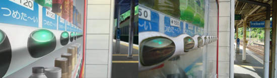 圖片7 圖片7