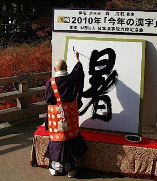 圖片8 圖片8