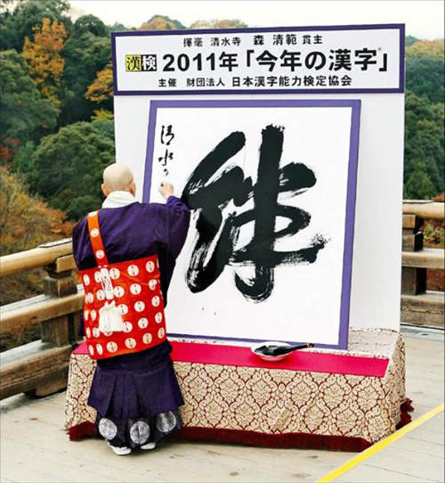 圖片9 圖片9