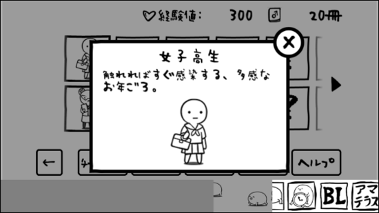 圖片12 圖片12