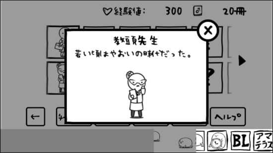 圖片13 圖片13