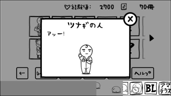 圖片14 圖片14