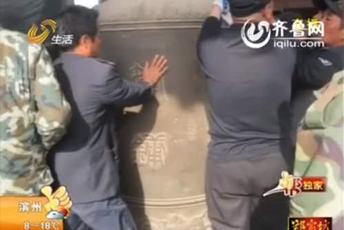圖片6 圖片6