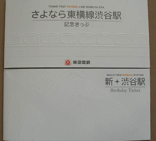 圖片6 圖片6