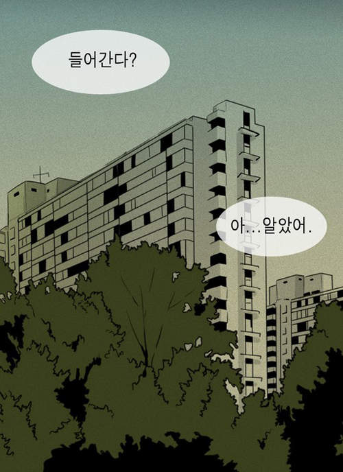圖片33 圖片33