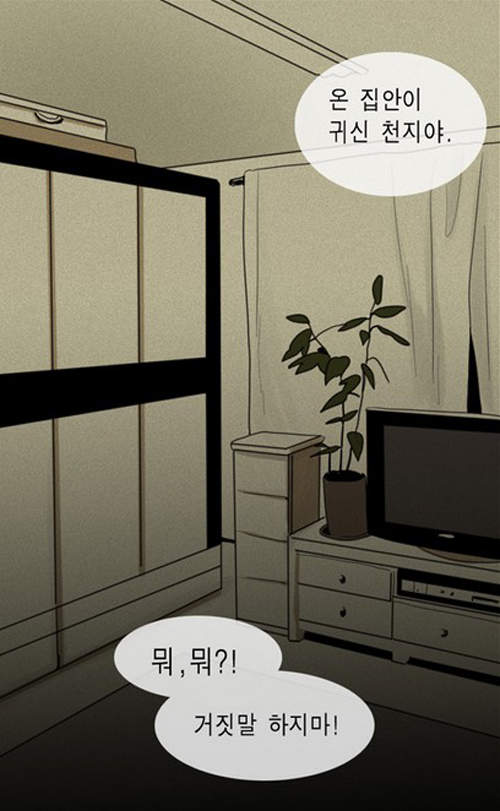圖片39 圖片39