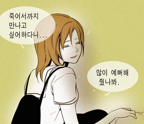 圖片53 圖片53