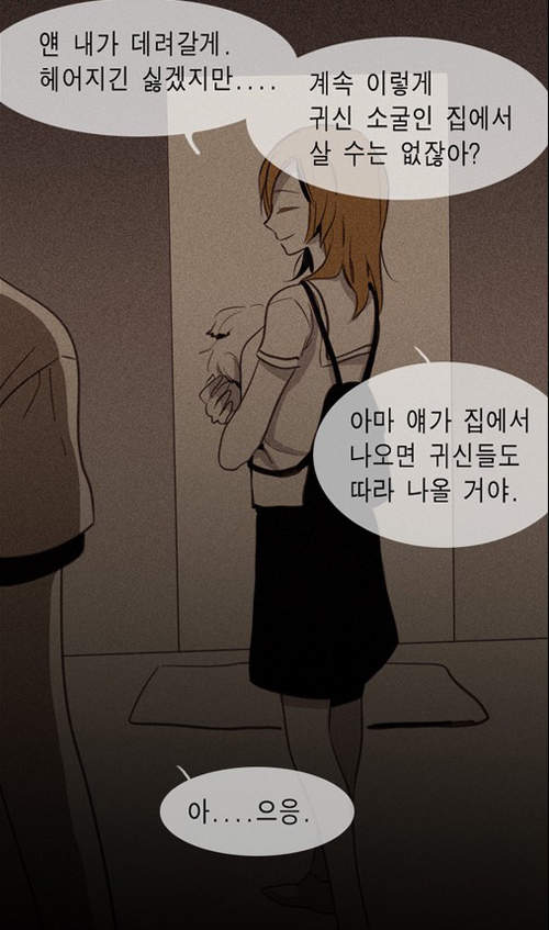 圖片61 圖片61