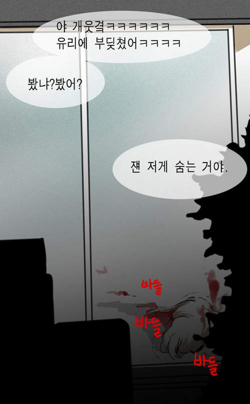圖片73 圖片73
