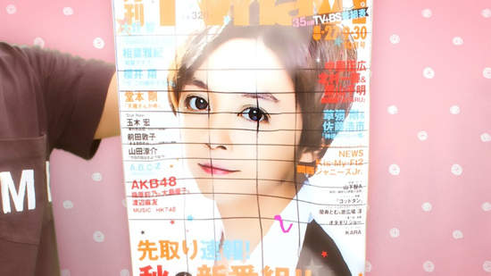 圖片9 圖片9
