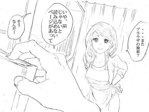 圖片6 圖片6