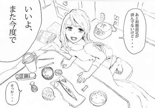圖片8 圖片8