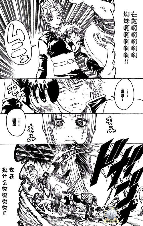 圖片19 圖片19