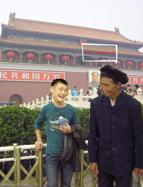 圖片6 圖片6