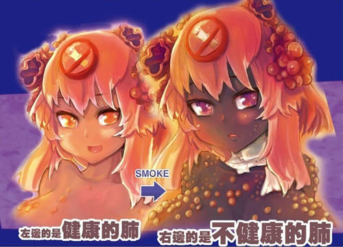 圖片11 圖片11