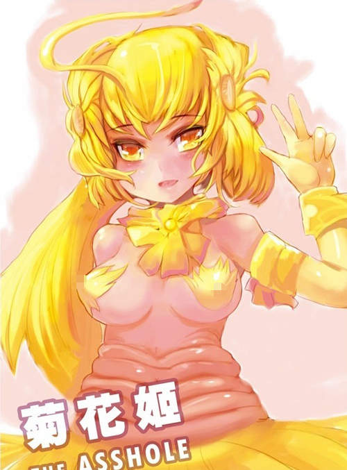 圖片8 圖片8
