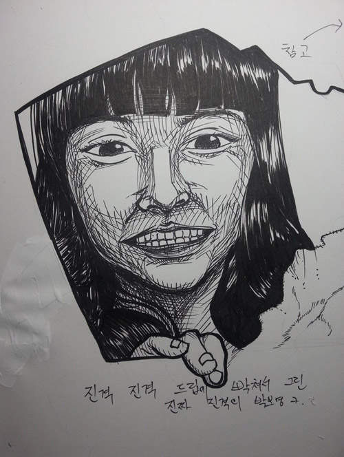 圖片9 圖片9
