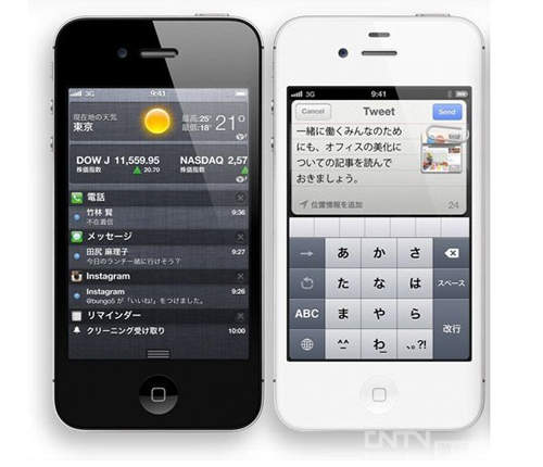 圖片9 圖片9