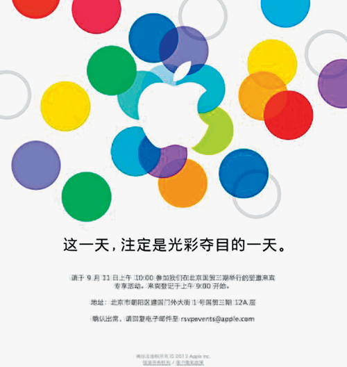 圖片12 圖片12
