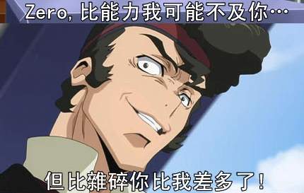 圖片6 圖片6