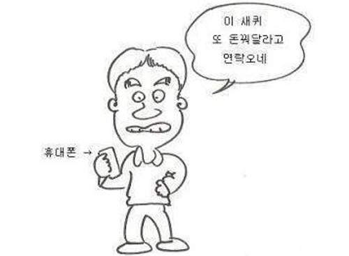 圖片6 圖片6