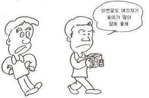 圖片8 圖片8