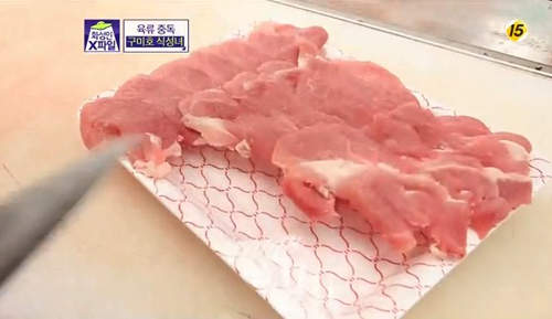 圖片42 圖片42