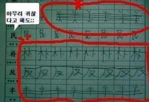 圖片8 圖片8